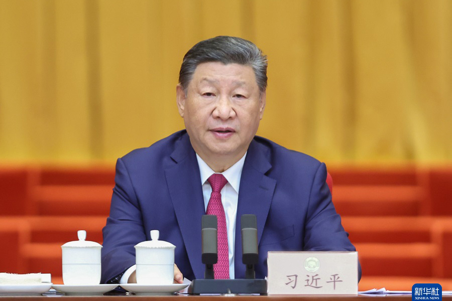 慶祝中國人民政治協(xié)商會議成立75周年大會在京舉行